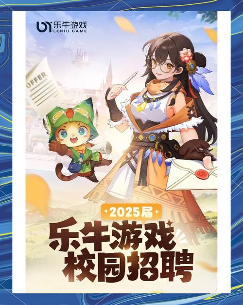 乐zoo招聘什么岗位？要求有哪些？-图1