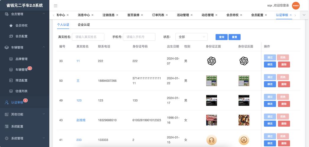 网站后台发布内容，具体步骤是怎样的？-图1