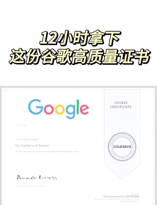 Google西安招聘，岗位有何新要求？-图3