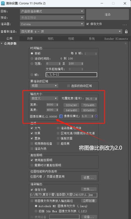 全景网站如何提升用户体验与交互性？-图1