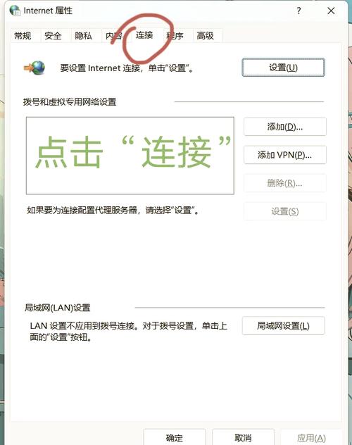 FTP后台密码忘了怎么登录？-图3