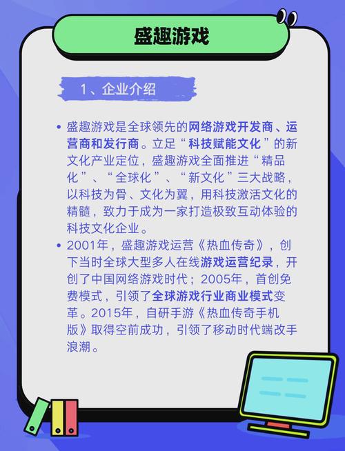 游戏矩阵招聘，什么岗位最缺人？-图2