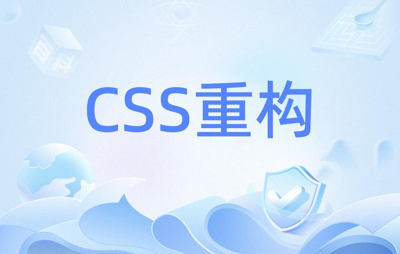 div框架如何用CSS布局样式？-图2