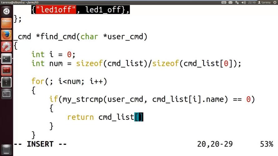 shell命令存储在Linux系统的哪个位置？-图2
