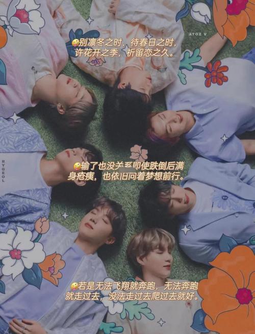 BTSJ公司招聘，具体岗位和要求是什么？-图1