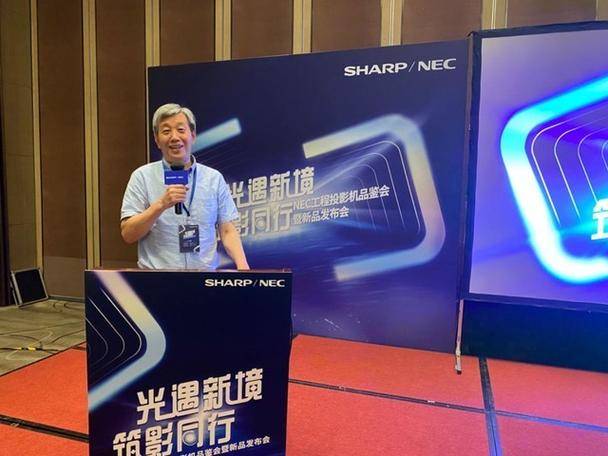 重庆nec招聘有哪些岗位要求？-图1