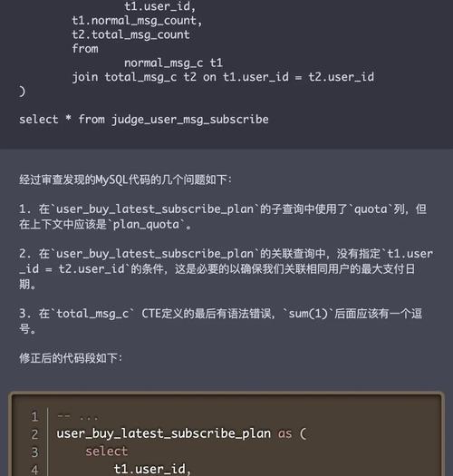 aix如何添加用户命令？-图1