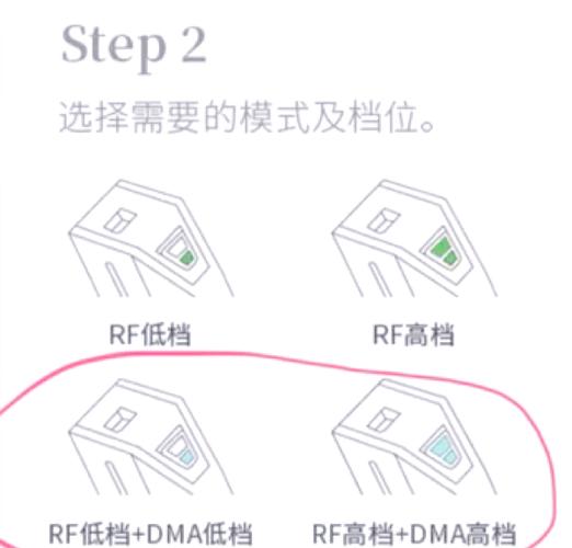英版Stop V真伪如何辨？-图1
