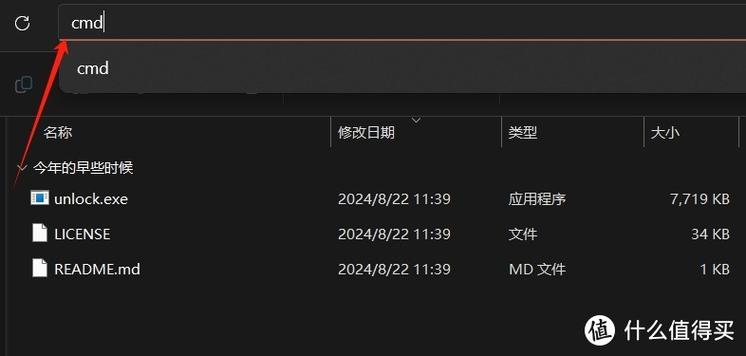 中兴设备命令有哪些？-图3