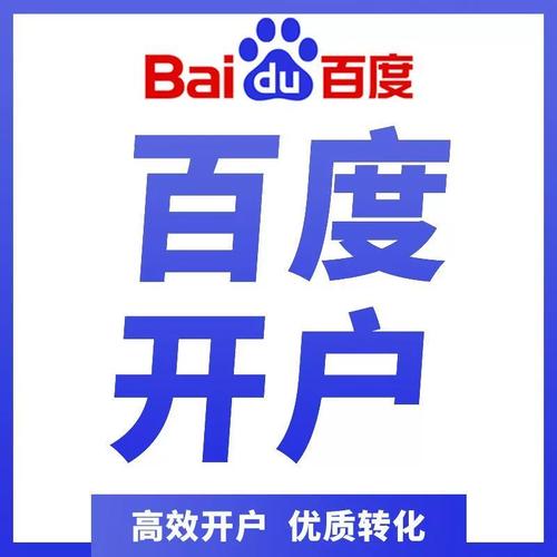 360网站收录如何快速实现？-图3