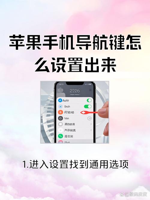 如何更改浏览器默认导航搜索引擎？-图3