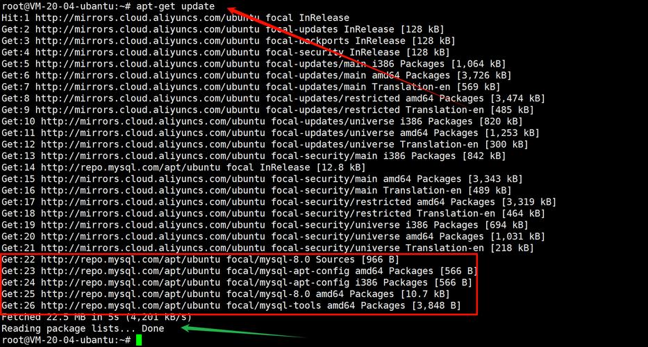 Ubuntu安装MySQL命令是什么？-图1