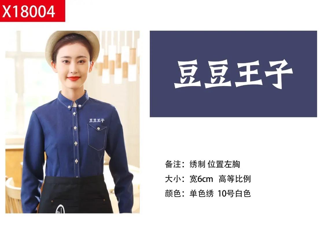 豆豆招聘下载，安全吗？好用吗？-图1