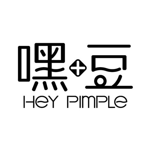 豆豆招聘下载，安全吗？好用吗？-图2