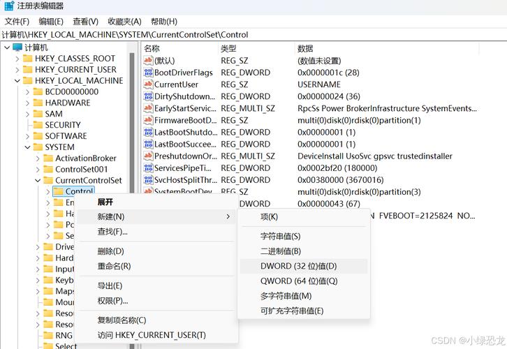 MySQL启动命令bin在哪里？-图3