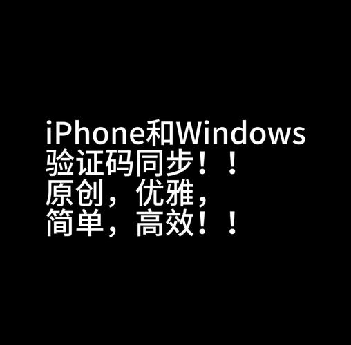 苹果屏幕检测命令是什么？-图1