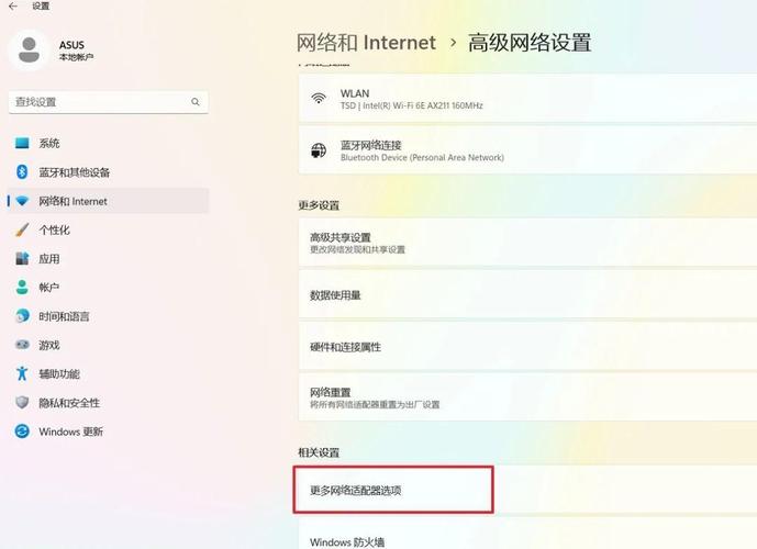 电脑开WiFi命令有哪些？-图2