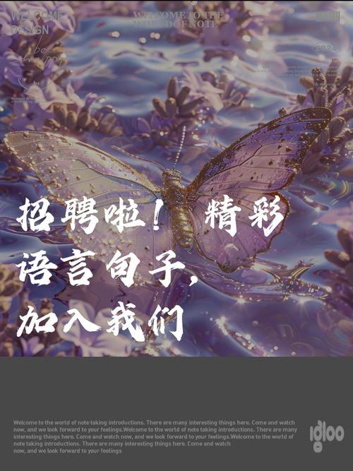 e语言招聘，岗位要求与薪资待遇如何？-图1