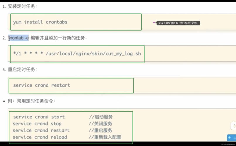 连接Redis命令有哪些？-图2
