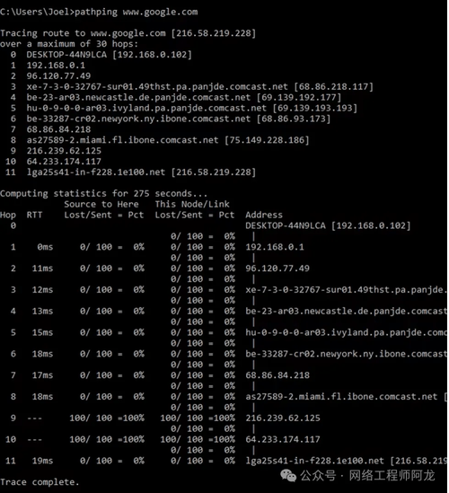 Python如何高效执行Windows命令？-图3