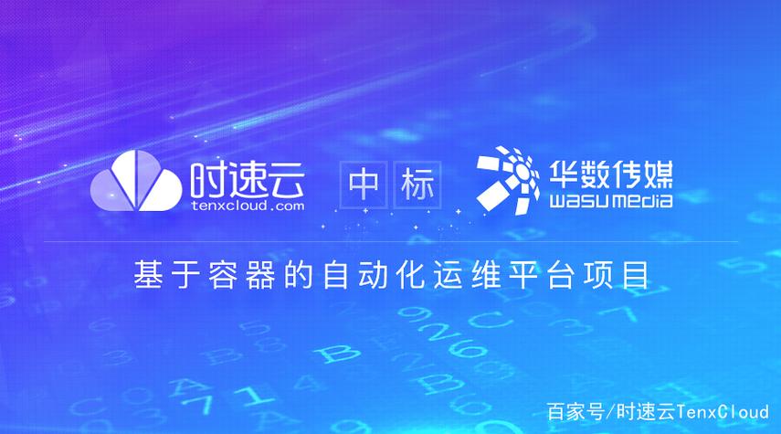 时速云招聘哪些岗位？要求多少经验？-图3