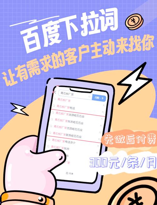 如何让网站从0流量到持续有流量？-图2