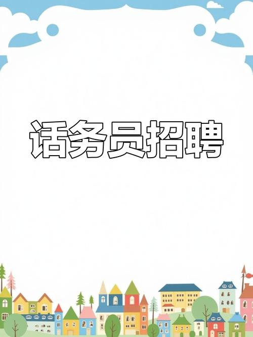 招聘PPT版本如何选？-图2