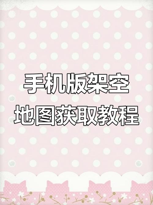 如何再下载玩图中的版式？-图1