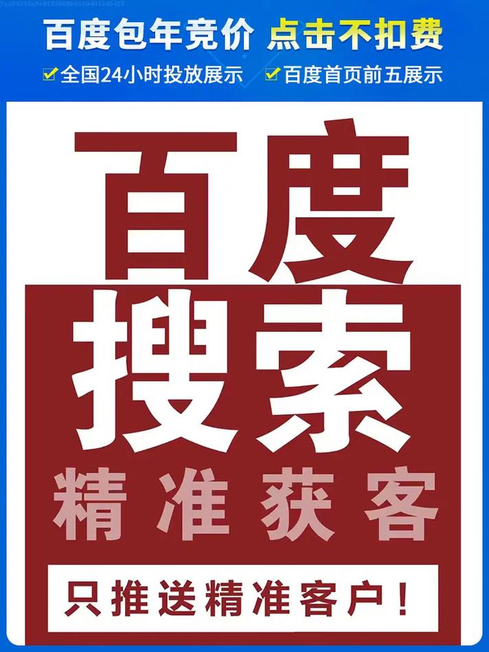 B2B品牌推广,如何突破增长瓶颈?-图1 B2B品牌推广,如何突破增长瓶颈?-图1