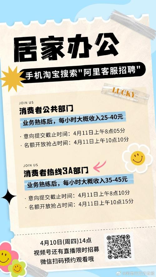 阿里DPDK招聘,需要什么技术背景?-图3 阿里DPDK招聘,需要什么技术背景?-图3