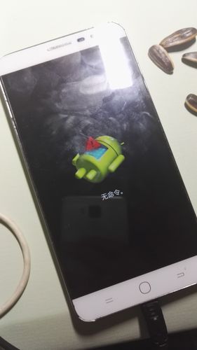 Coolpad大神无命令，如何操作或故障了？-图1