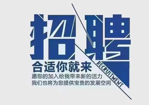 柠檬网联招聘，具体岗位和要求是什么？-图3