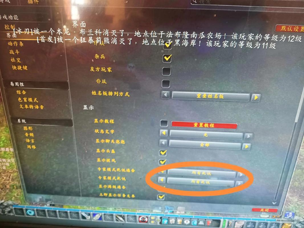 join命令如何连接文件内容？-图2