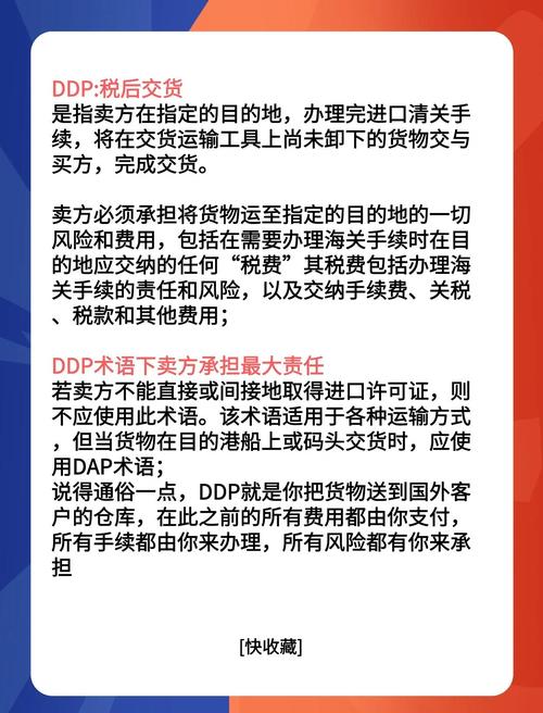 外贸公司好坏，核心评测标准有哪些？-图2