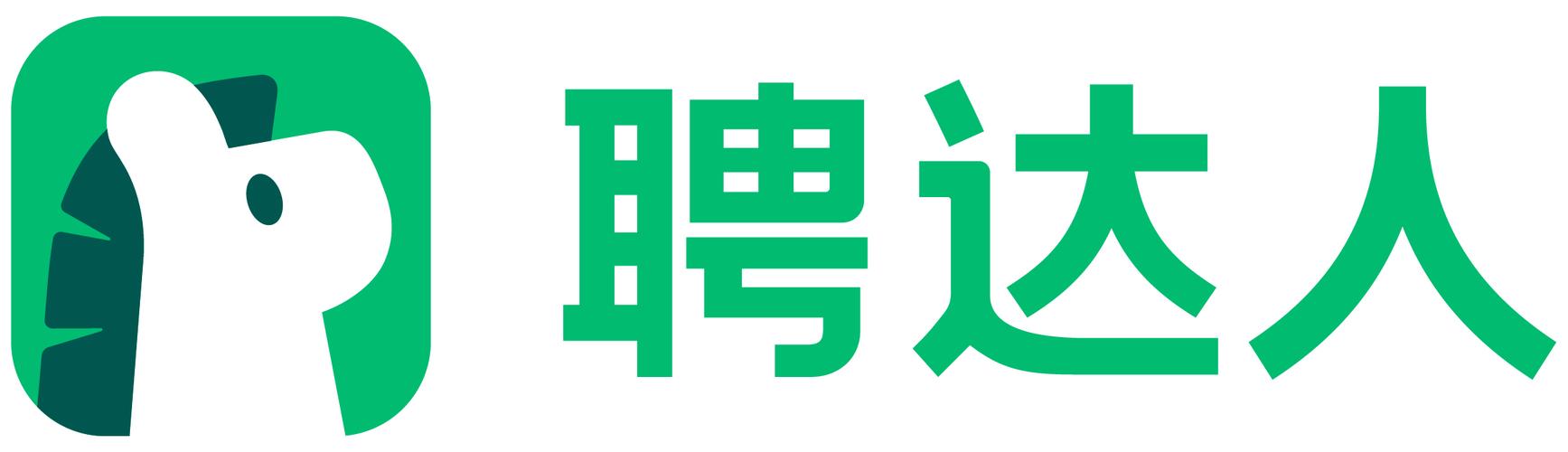 招聘之星助手，如何高效精准招到人才？-图2