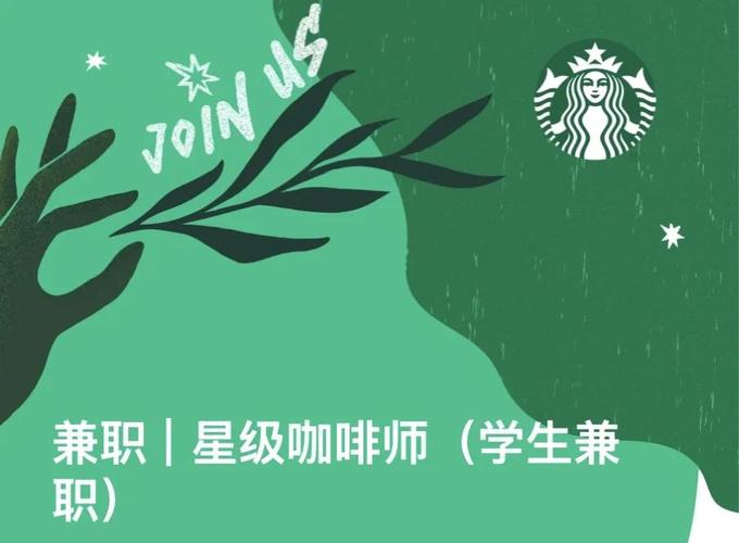 招聘之星助手，如何高效精准招到人才？-图3