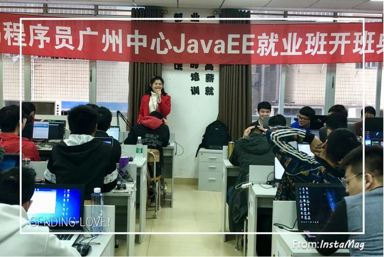广州黑马招聘，求什么岗位？-图1
