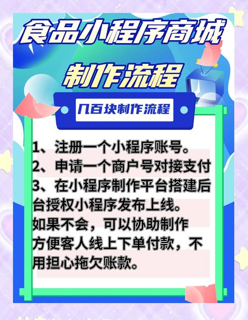 微商城吸粉难？3招精准涨粉秘诀是什么？-图3