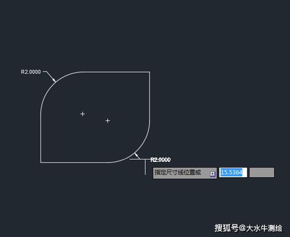 CAD编辑标注命令有哪些快捷操作？-图2