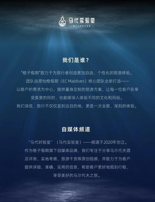 Hive游学招聘，如何参与或咨询？-图1