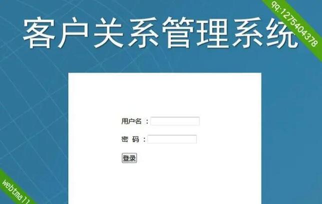ASP.NET登录状态如何判断？-图3