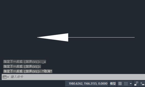 CAD命令提示未知，如何解决？-图3