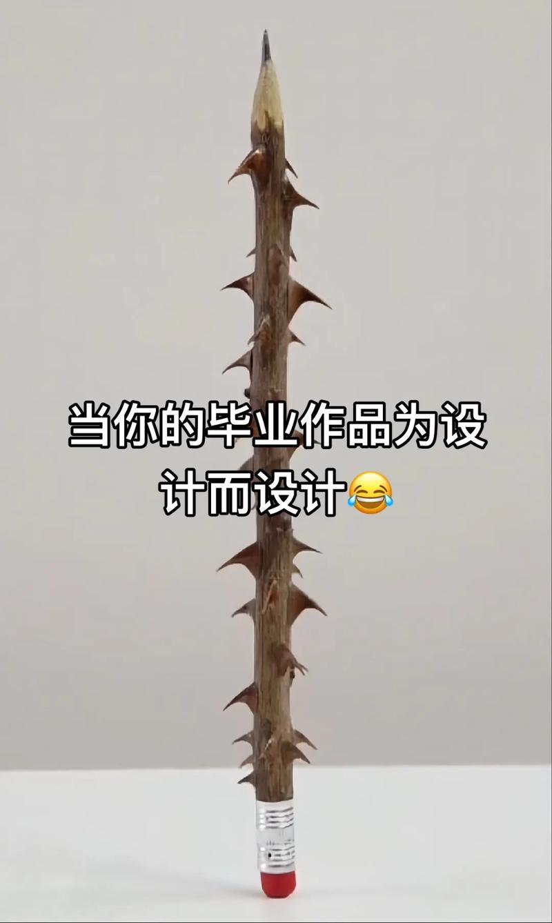 设计作品时，你如何构思核心创意？-图1