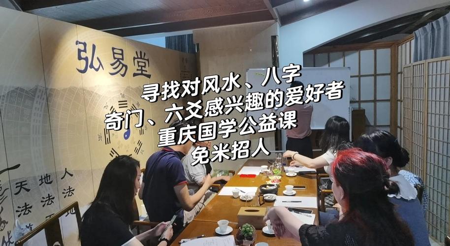 玄学公司招人，靠谱还是噱头？-图2
