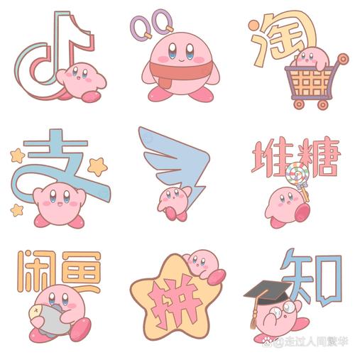 如何设计出高颜值吸睛的APP图标？-图3