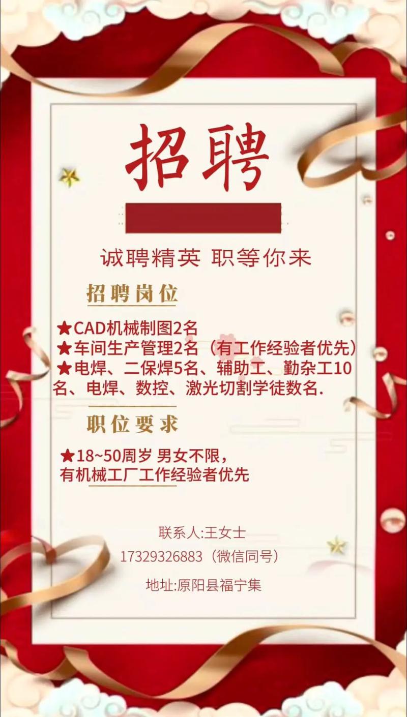 TiDB岗位招聘,有哪些技术方向要求?-图3 TiDB岗位招聘,有哪些技术方向要求?-图3