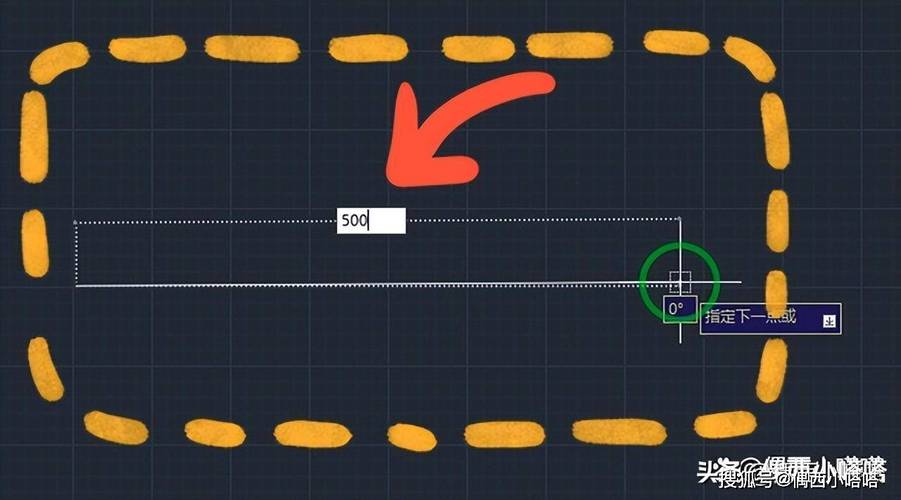 CAD直接输命令，具体怎么操作？-图1