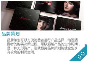 徐州网站开发如何选？关键看这几点？-图3