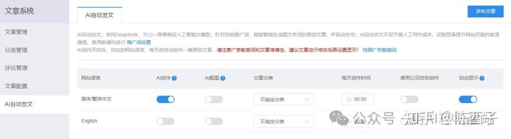 百度收录怎么查？-图1