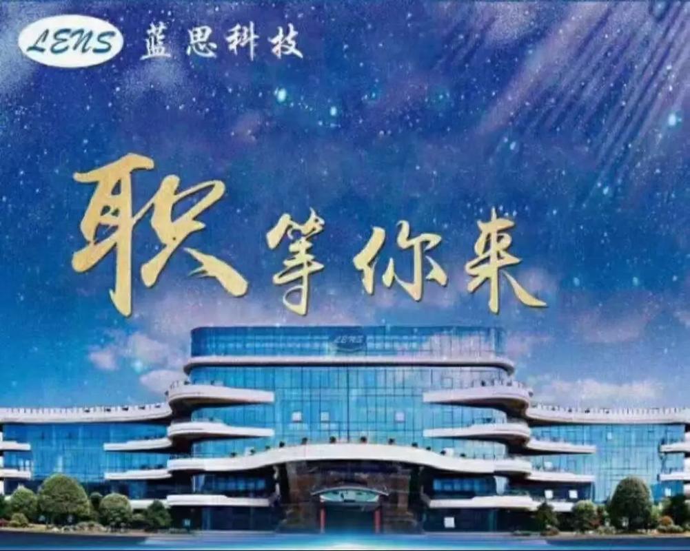 思科招聘宣传，有何独特吸引力？-图3